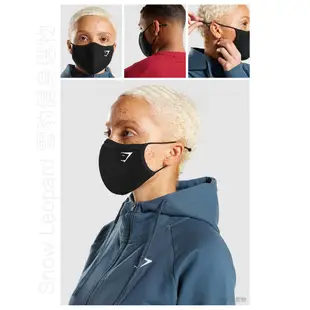 【現貨】GYMSHARK FACE COVERINGS (2PK) - 女款 口罩 - 兩件組（雪豹健身）