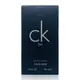 CK BE 中性淡香水50ML (國際航空版-現貨廠商直送)