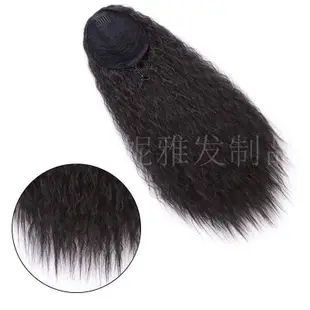 Wig wool roll fluffy explosion horsetail corn whiskers