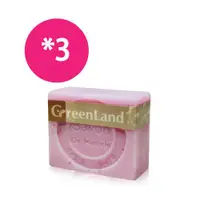 在飛比找ETMall東森購物網優惠-GreenLand 玫瑰香氛絲滑平衡馬賽皂(3入體驗組)