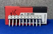 HILTI Concrete Collated Nail Anchors X-DNI 32 MX - Box of 100