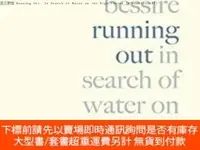 在飛比找露天拍賣優惠-博民英文原版罕見Running Out: In Search