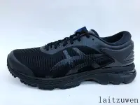 在飛比找Yahoo!奇摩拍賣優惠-asics GEL-KAYANO 25 1011A019-0