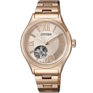 【CITIZEN 星辰】羅馬晶鑽鏤空機械手錶-34mm(PC1003-58X)