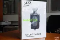 在飛比找露天拍賣優惠-STAX 80周年紀念款限量耳機 SR-L300 Limit