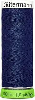 Gutermann 723860 013 Sew All 100% Recycled Polyester Thread 100mtr, Nautical, OSFA