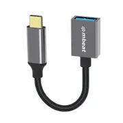 mbeat MB-XAD-CU30 Tough Link 15cm USB-C to USB 3.0 Adapter with Cable - Space Grey