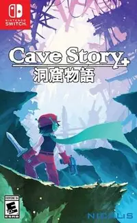 在飛比找露天拍賣優惠-《正版遊戲》任天堂二手Switch游戲 NS cave st