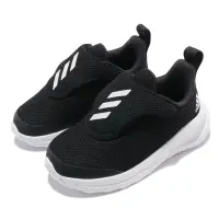 在飛比找Yahoo奇摩購物中心優惠-adidas 慢跑鞋 FortaRun AC I 運動 童鞋
