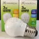 MARCH LED 3W 燈泡 E27 球泡 小夜燈 全電壓 （保固一年） (6折)