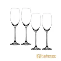 在飛比找momo購物網優惠-【Nachtmann】維芳迪香檳杯(4入)