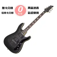 在飛比找松果購物優惠-☆唐尼樂器︵☆分期免運 Schecter Omen Extr