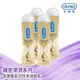 【Durex杜蕾斯】 真觸感情趣潤滑劑50ml x4瓶