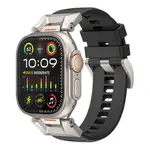 全球精選 蘋果手錶 APPLE WATCH 錶帶 保護殼 APPLE WATCH S8 S9適用APPLE WATCH