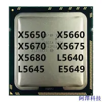 在飛比找Yahoo!奇摩拍賣優惠-阿澤科技X5645 E5649 CPU處理器LGA 1366