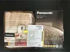 Panasonic DB-U31LS-C Electric Heated Blanket Beige Size LWashable JP