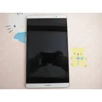 在飛比找蝦皮購物優惠-台中維修 華為 HUAWEI MediaPad M2 8.0