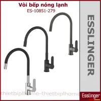 在飛比找蝦皮購物優惠-Eslinger ES-10851-279 2型冷熱廚房水龍