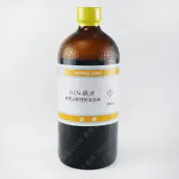 在飛比找蝦皮購物優惠-【DNDI儀器】碘液 500ml『含稅附發票』碘溶液 澱粉與