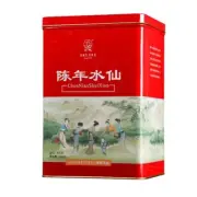 Chinese Complete Can Healthy Tea Aged Shui Xian Wuyi Shui Hsien Oolong Tea 900g