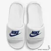 Nike 拖鞋 男女鞋 海綿 Victori One Slide 白藍【運動世界】CN9675-102