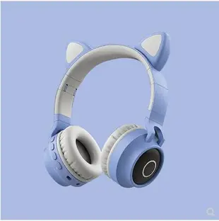 少女貓耳朵頭戴式無線耳機電腦電競休閒遊戲直播耳麥抖音同款雙12購物節 全館免運