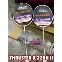 在飛比找蝦皮購物優惠-Victor THRUSTER K 220H II TK-2