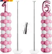 Telescoping Balloon Stand Set of 2, 1.5Ft to 7Ft Free Adjustable Metal Balloon C