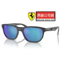 在飛比找momo購物網優惠-【RayBan 雷朋】限量法拉利聯名款 時尚偏光太陽眼鏡 R