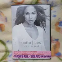 在飛比找Yahoo!奇摩拍賣優惠-Jennifer Lopez珍妮佛洛佩茲 dvd=感覺真好 