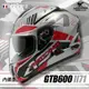 ASTONE GTB600 II71 銀紅 亮面 內鏡 內墨鏡 雙D扣 806G 安全帽 全罩帽 耀瑪騎士機車部品