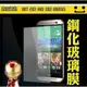 【手機貼膜】全系列s4/ HTC/NOTE2/NOTE3/M8/M7/I6 /16+/ I5/小米 鋼化玻璃貼 超薄