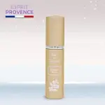 法國ESPRIT PROVENCE隨身香水噴霧-潔淨茉莉10ML