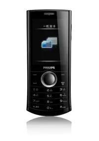 在飛比找Yahoo!奇摩拍賣優惠-Philips飛利浦X503,老人手機,雙卡雙待,待機王 超