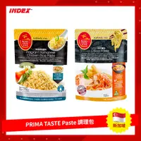 在飛比找蝦皮購物優惠-[INDEX] 新加坡 PRIMA TASTE Sauce