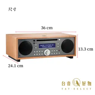 Tivoli Audio Music System BT 藍牙 CD 播放機 櫻桃木金屬灰 | 台音好物