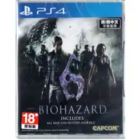 在飛比找蝦皮商城優惠-PS4遊戲 惡靈古堡 6 BIOHAZARD 6 中文版 【