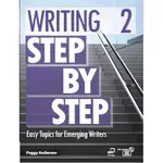 WRITING STEP BY STEP 2 (SB& WORKBOOK & DIGITAL MATERIALS CD)/PEGGY ANDERSON 文鶴書店 CRANE PUBLISHING