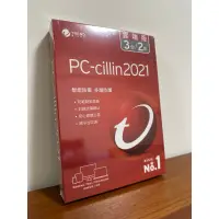 在飛比找蝦皮購物優惠-便宜出清【趨勢】PC-cillin 2021 雲端版【3台2