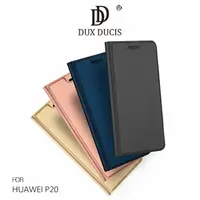 在飛比找樂天市場購物網優惠-強尼拍賣~DUX DUCIS HUAWEI P20 SKIN