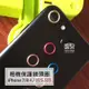 【飛兒】保護鏡頭不磨損！iPhone 7/7 PLUS/SE(2020款) 相機保護鏡頭圈 保護圈 環 金屬005