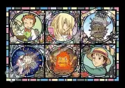 Howl's Moving Castle 208pc Ensky Art Crystal Jigsaw Puzzle Japan