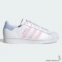 在飛比找Yahoo奇摩購物中心優惠-Adidas Superstar 女鞋 休閒鞋 貝殼頭 皮革
