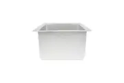 Mondo Pro Deep Square Pan 4\/ 10x10cm "