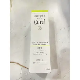 2026/04-全新Curel 珂潤 控油保濕水凝露 120ml/ 控油保濕化粧水  化妝水 150ml