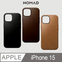 在飛比找PChome24h購物優惠-美國NOMAD 嚴選Classic皮革保護殼-iPhone 