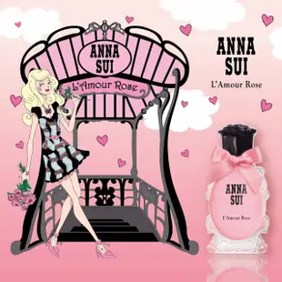 Anna Sui L’Amour Rose 安娜蘇 愛在巴黎時尚紫禮盒 娃娃頭4ML 巴黎戀愛/渡假/粉紅洋娃娃