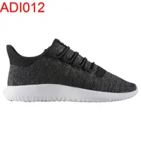 在飛比找蝦皮商城精選優惠-Adidas ADI012 TUBULAR SHADOW K