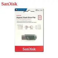 在飛比找PChome商店街優惠-SANDISK iXpand 32G OTG 隨身碟 iPh