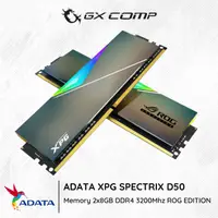 在飛比找蝦皮購物優惠-威剛 Adata XPG Specterix D50 16G